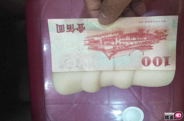 日本NPG淫乱堕天使的禁忌看护樱木凛。龟头洗般的痴女性感治疗;11