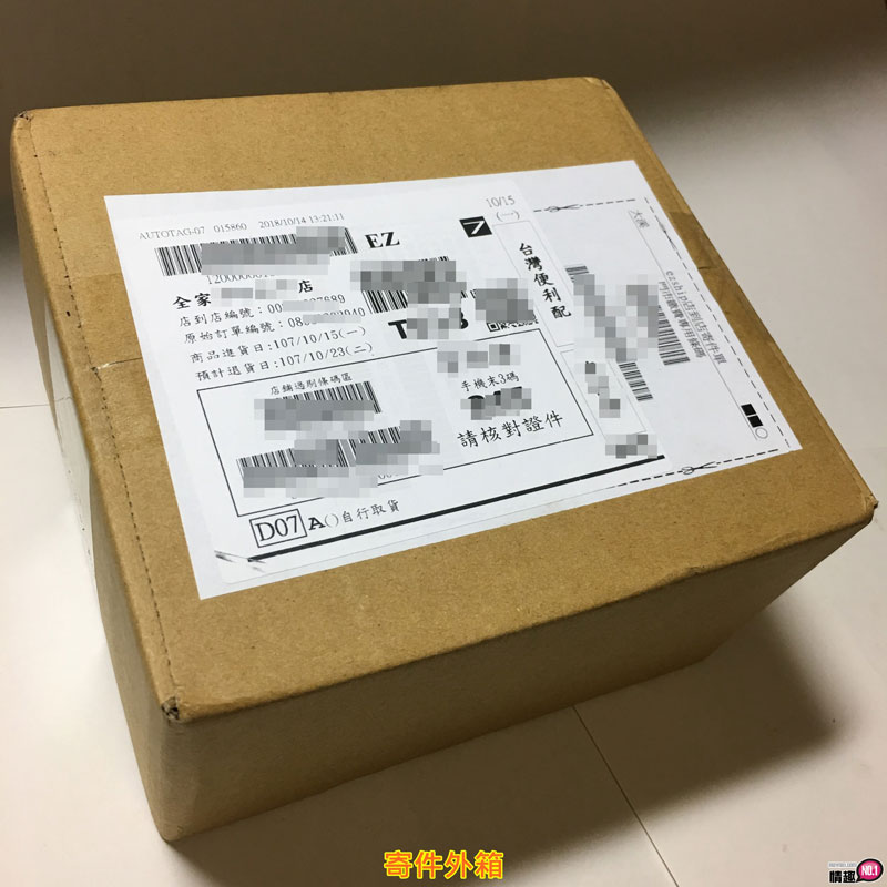日本EXEQ弹喷射口爆名器F。实现男人「口爆」的梦想-名器社