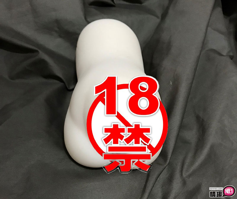 日本A-1超人气AV女优桥本有菜的阴道-有菜妹妹让我升天!!!11 日本A-1超人气AV女优桥本有菜的阴道-有菜妹妹让我升天!!!11