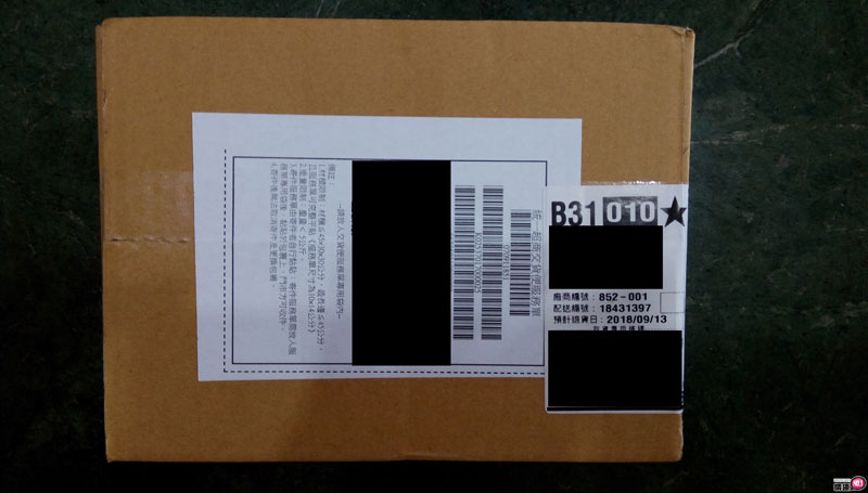 PRETTYLOVE-BRAVE充电式前列腺按摩器。真的有按摩的感觉~-名器社