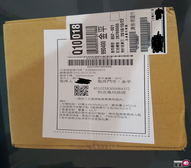 会感觉到把龟头再吸回去的特殊感!!日本EXE柔软处女绝对领域兴奋版;;-名器社