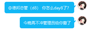 10种会让你的飞机杯光速去世的情况！千万注意！超全的小玩具保养指南！-名器社