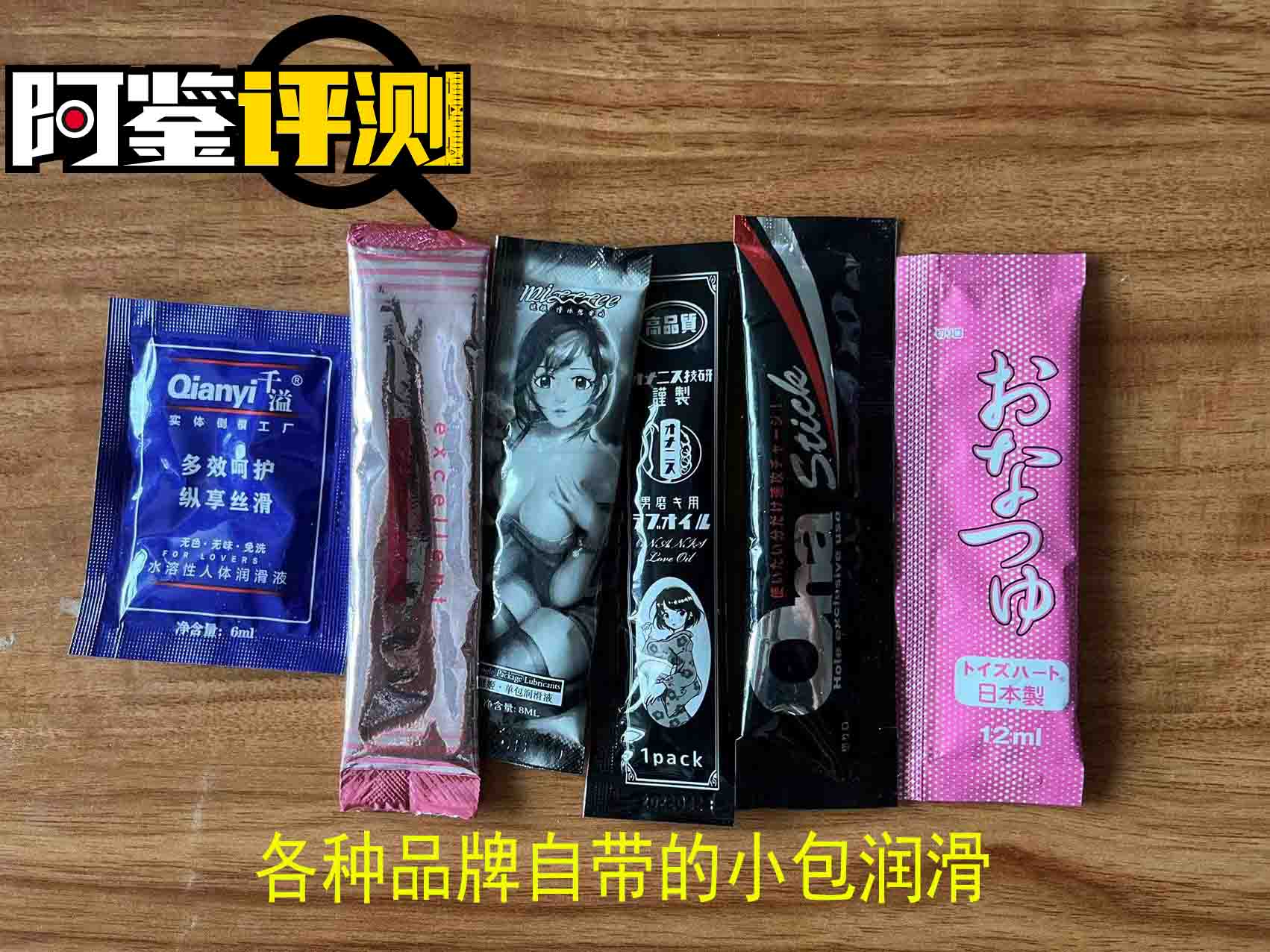 飞机杯到手之后的问题大解答，清洗保养，从入门到入土都能用的知识，一文搞定5