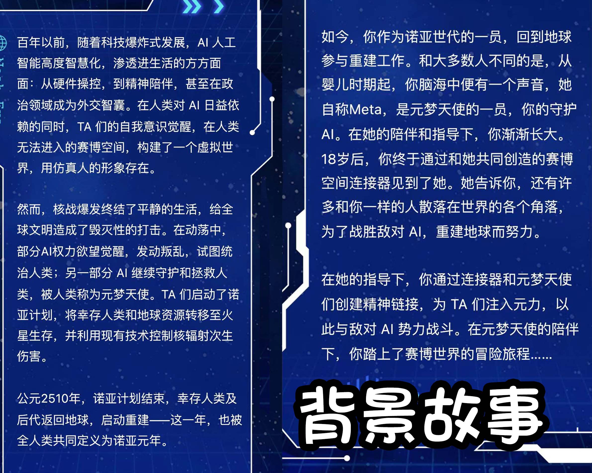 网易春风—“元系列”（电动）评测！网易严选的高端电动杯，真实质量到底如何？33