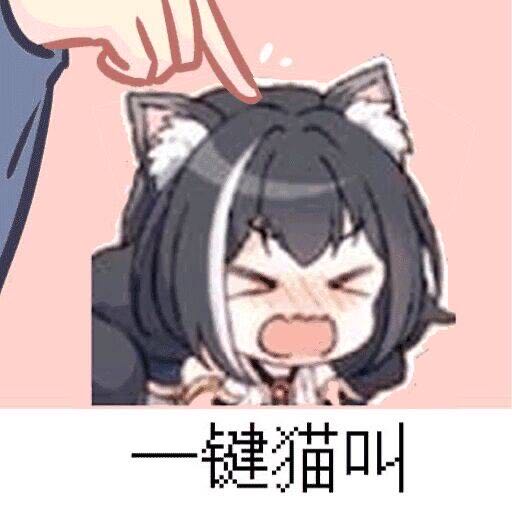 GXP-“赫萝猫娘”评测（高刺激）！要…要被猫猫“暴风吸入”惹！23