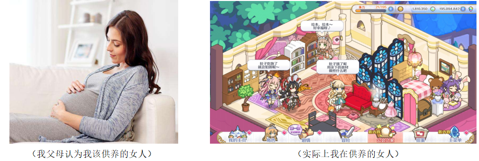 小巧玲珑的二次元女友—对子哈特LC2测评上篇（成川姬,菲崎日向）高刺激[db:副标题]-名器社