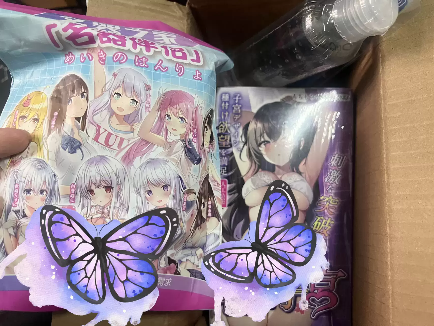 满足你的深入突破感—杯多多真实子宫飞机杯名器测评-名器社