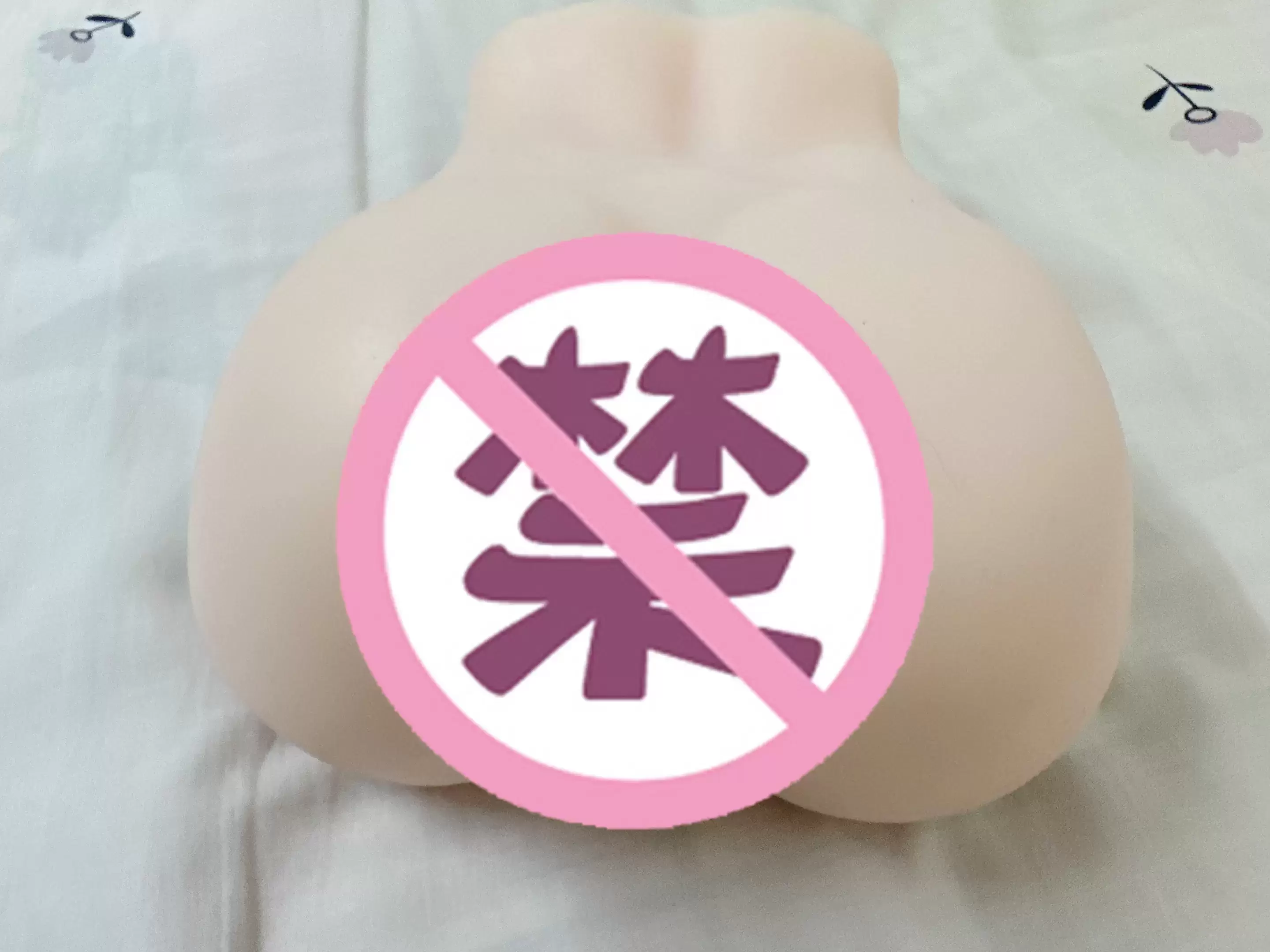 性价比超高的舒适体验-杯多多软妹萌臀倒模名器测评2 性价比超高的舒适体验-杯多多软妹萌臀倒模名器测评2