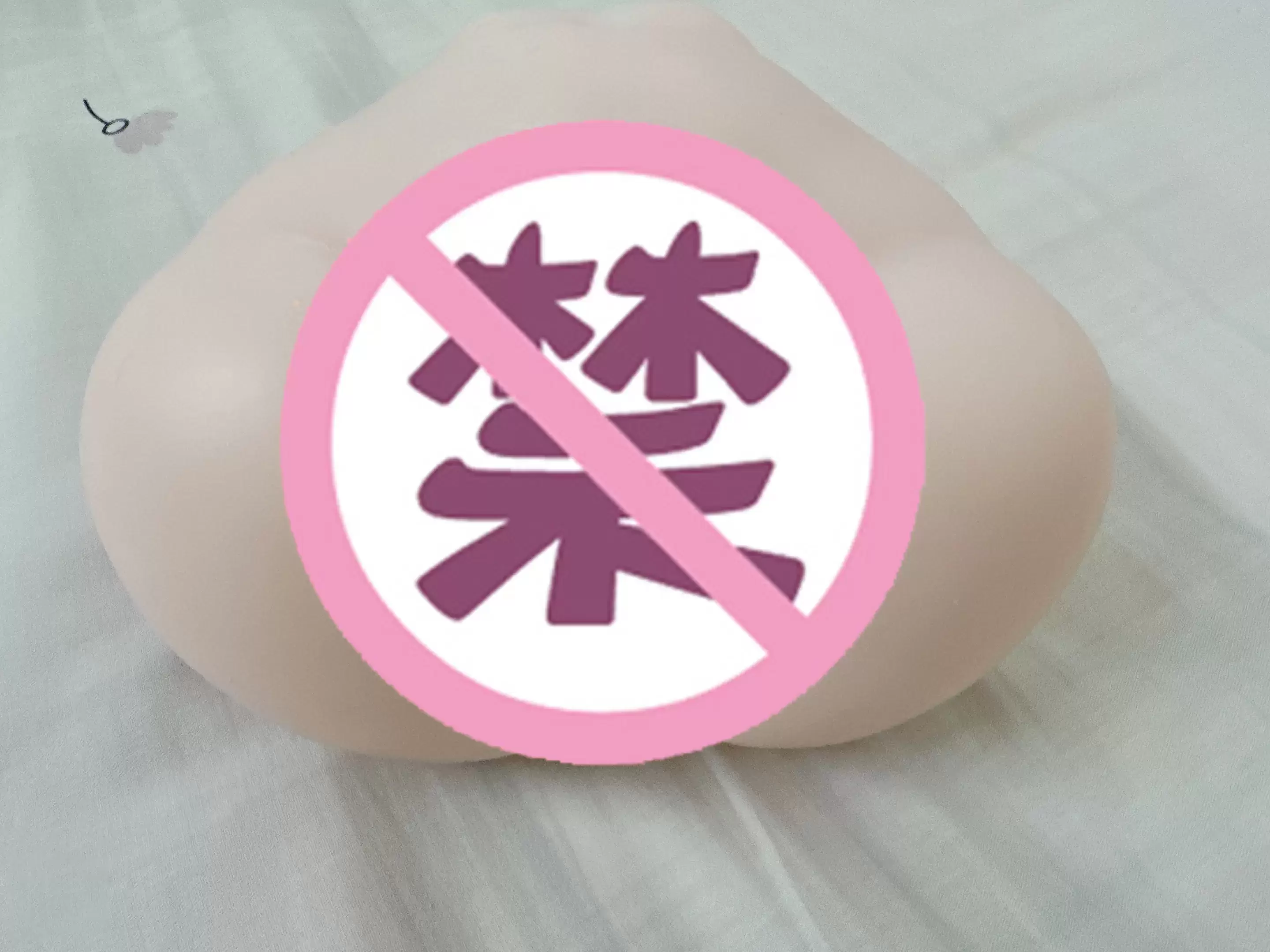 性价比超高的舒适体验-杯多多软妹萌臀倒模名器测评3 性价比超高的舒适体验-杯多多软妹萌臀倒模名器测评3