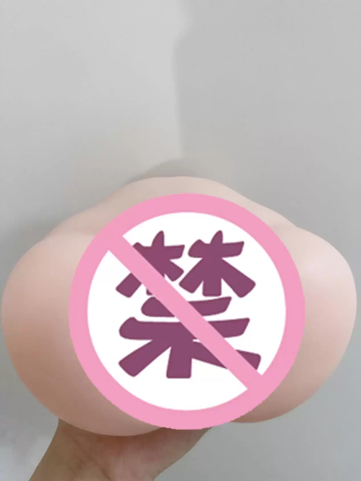 性价比超高的舒适体验-杯多多软妹萌臀倒模名器测评4 性价比超高的舒适体验-杯多多软妹萌臀倒模名器测评4