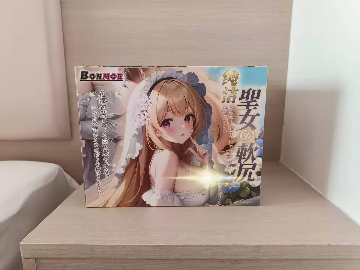 天使般馈赠的致软柔臀-BONMOR圣女软尻倒模名器测评-名器社