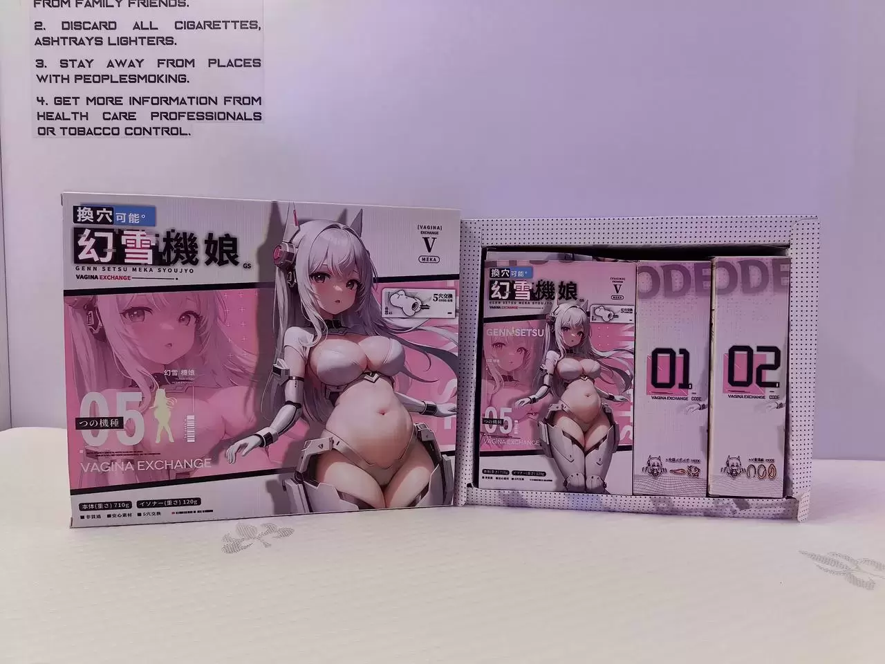 可替换5种通道的机甲娘-YUU幻雪机娘飞机杯名器测评1 可替换5种通道的机甲娘-YUU幻雪机娘飞机杯名器测评1