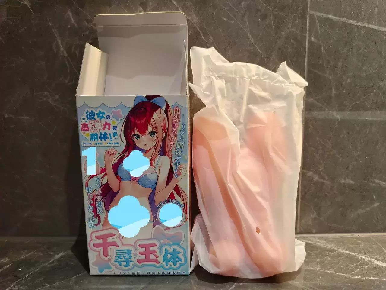 高刺激的迷你半身-杯多多千寻玉体飞机杯评测1 高刺激的迷你半身-杯多多千寻玉体飞机杯评测1