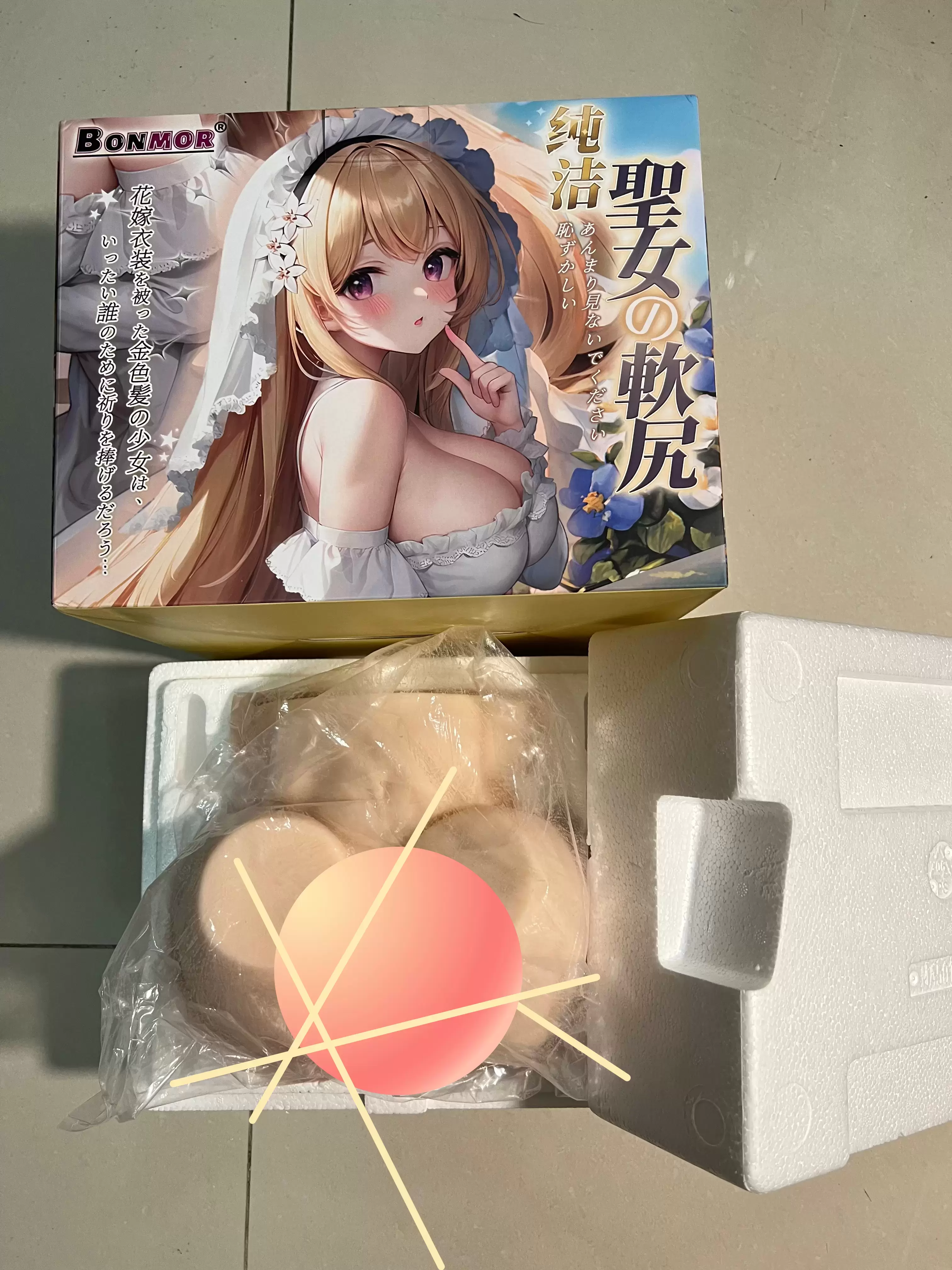 纯洁的外表，激情的内核-BONMOR圣女软尻臀部倒模测评-名器社