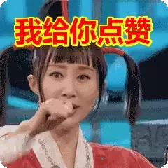 一款能满足你对二次元所有幻想的自加热单手臀-YUU温情彼女飞机杯名器测评1 一款能满足你对二次元所有幻想的自加热单手臀-YUU温情彼女飞机杯名器测评1