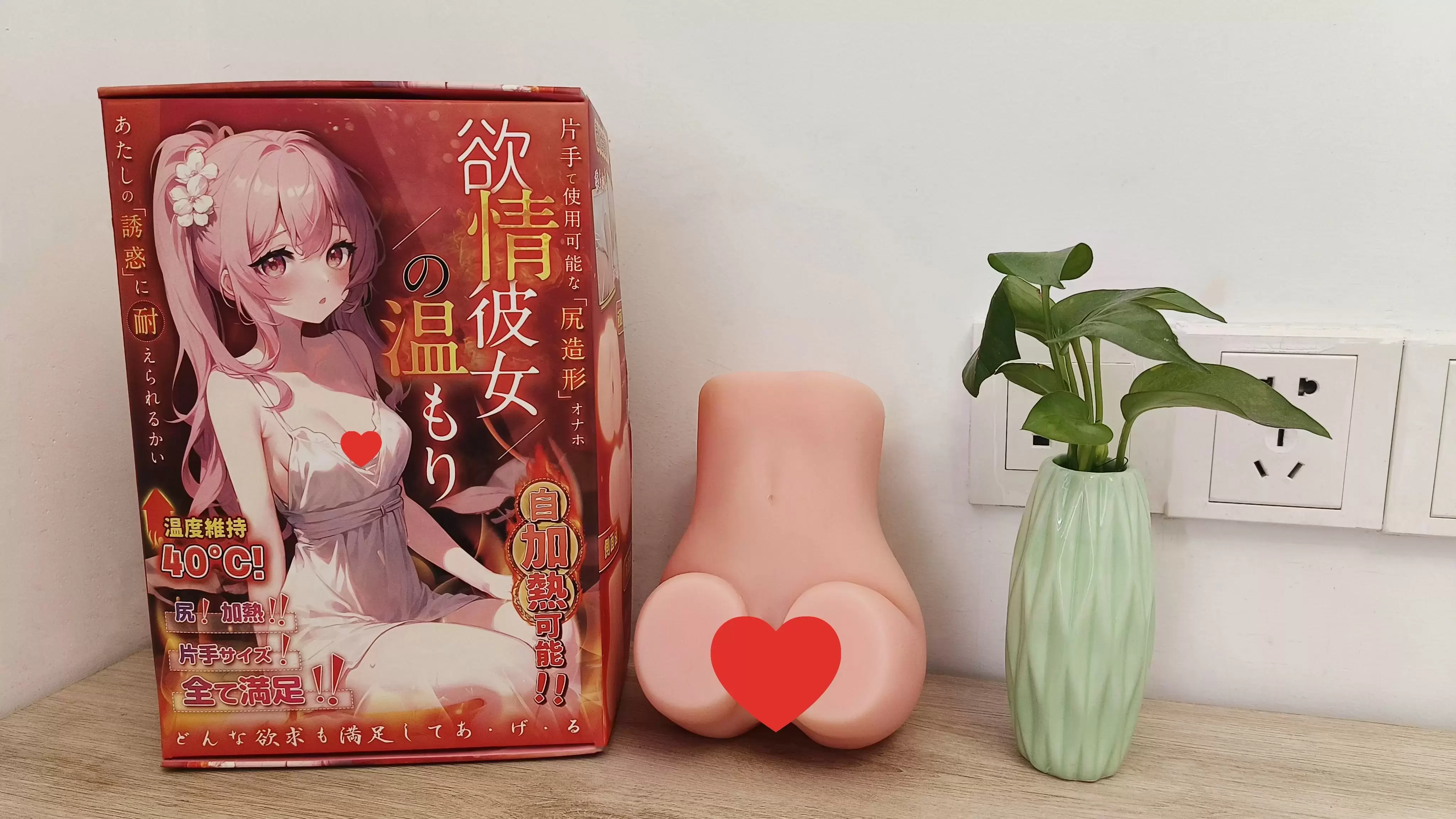 一款能满足你对二次元所有幻想的自加热单手臀-YUU温情彼女飞机杯名器测评6 一款能满足你对二次元所有幻想的自加热单手臀-YUU温情彼女飞机杯名器测评6