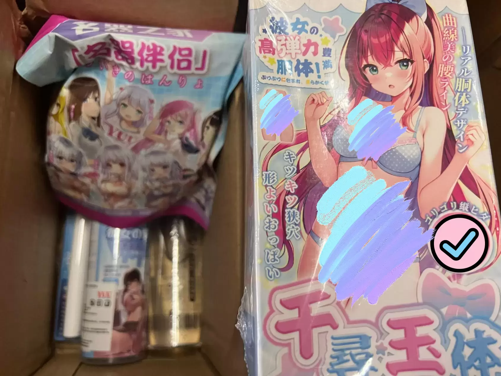 不一样的迷你精致半身-杯多多千寻玉体飞机杯名器测评-名器社