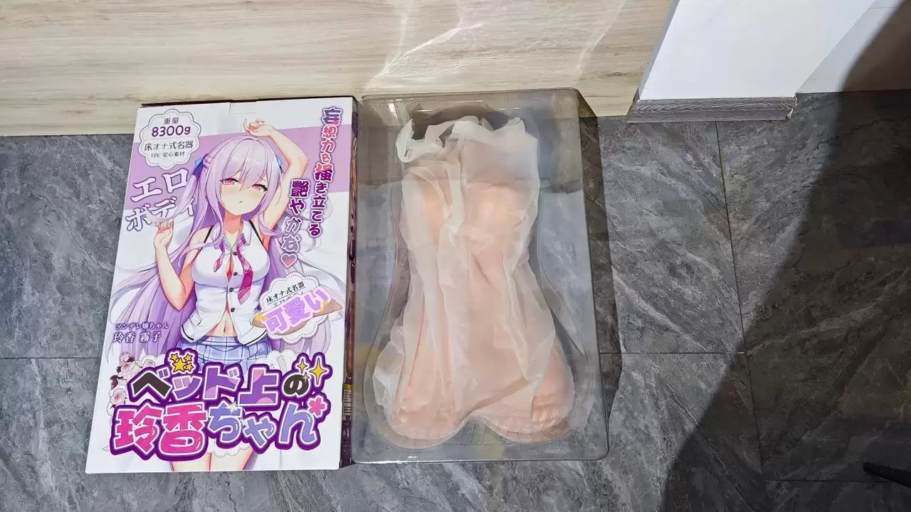 接近真实的互动体验-YUU床上玲香半身名器飞机杯倒模测评3