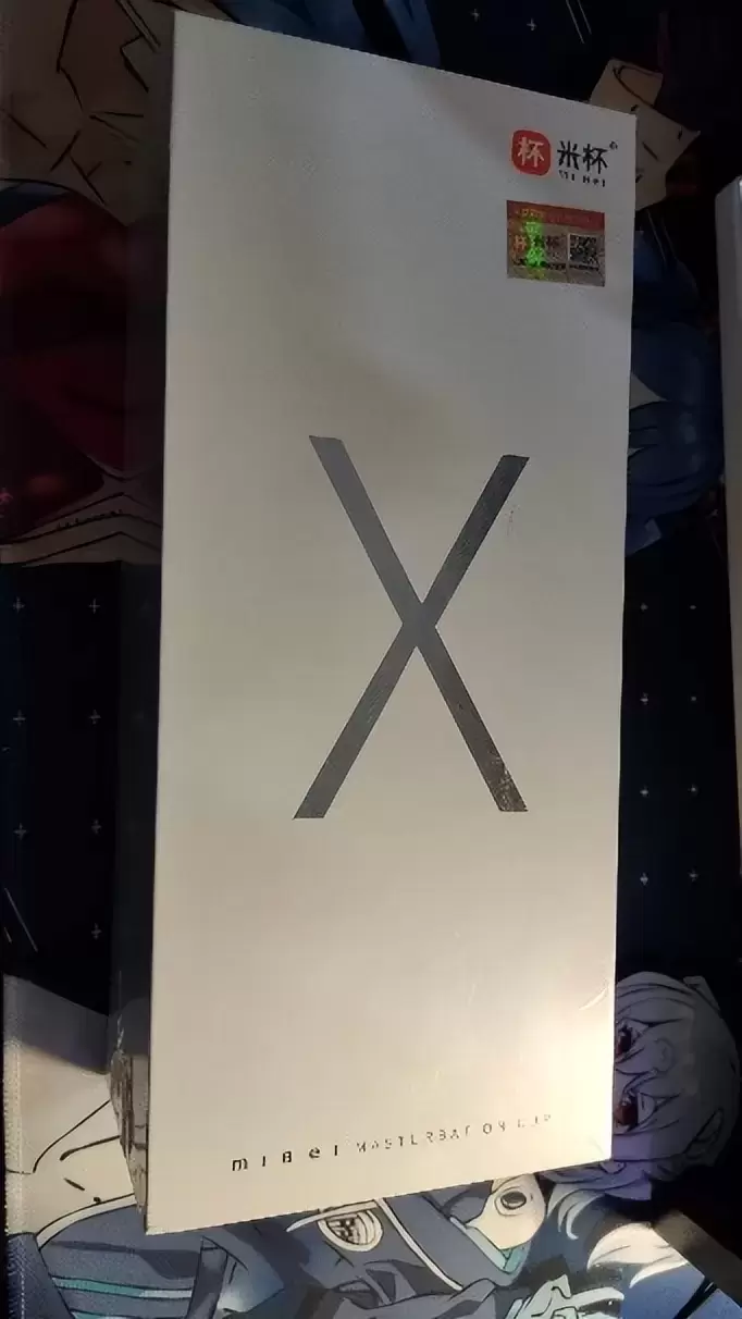 解放双手，享受全自动-米杯X电动飞机杯测评-名器社