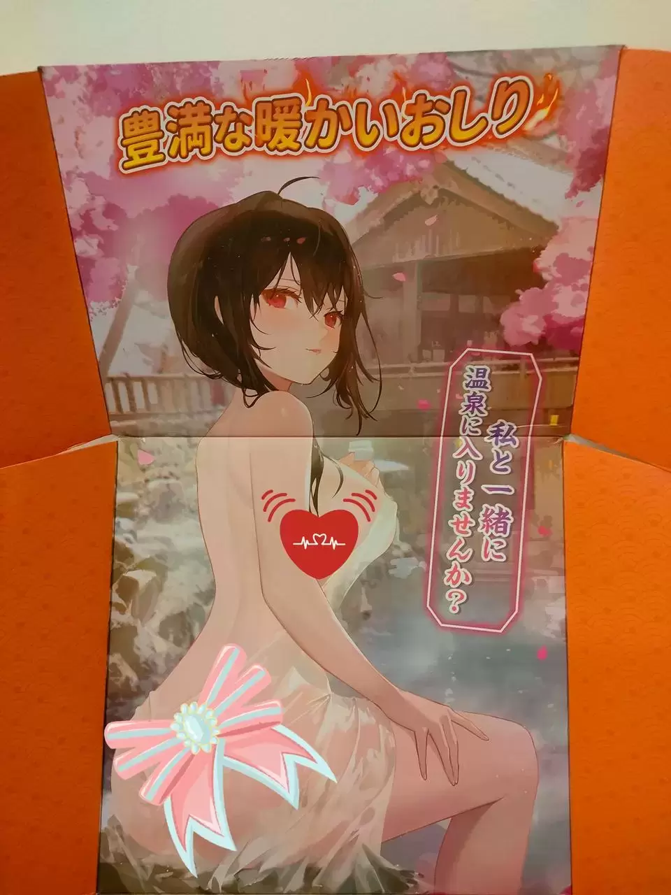 恒温大臀,冬天也能真实感拉满-YUU热热臀二代飞机杯名器测评3 恒温大臀,冬天也能真实感拉满-YUU热热臀二代飞机杯名器测评3