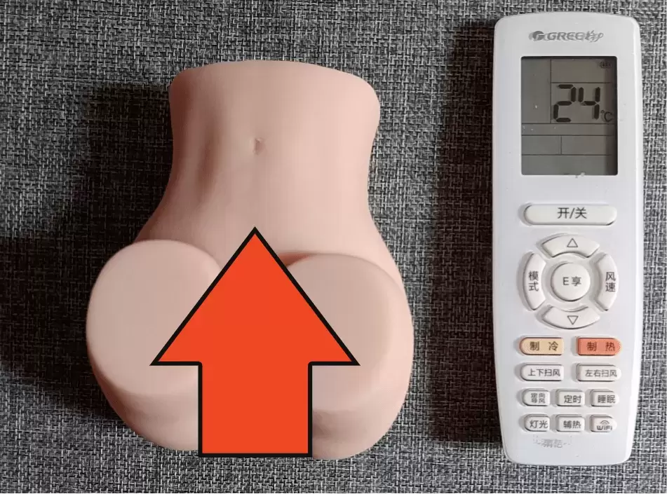 造型可爱的小小臀-杯多多小萌臀飞机杯名器测评1