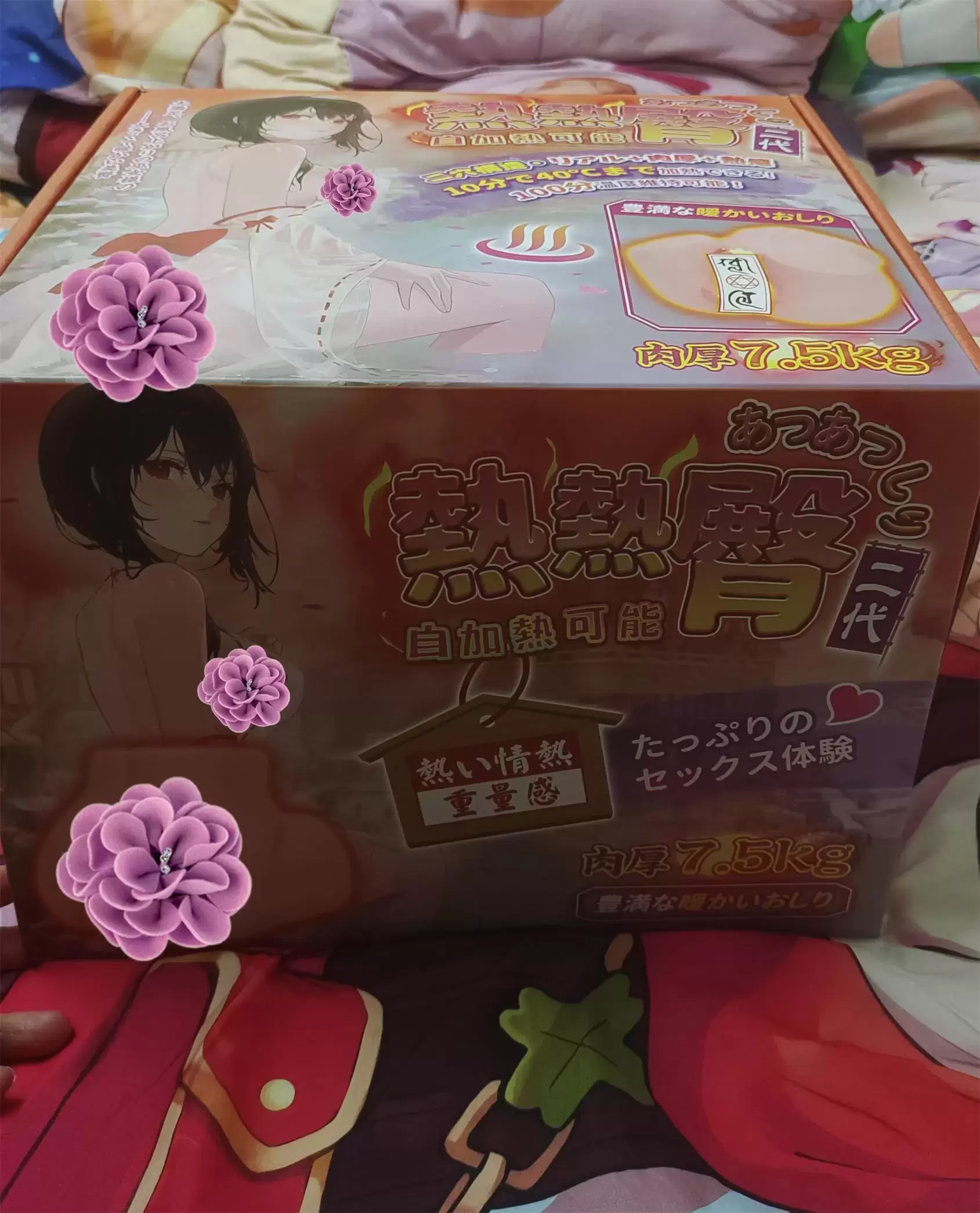 温暖如春的双通道巨臀-YUU热热臀二代倒模名器测评1