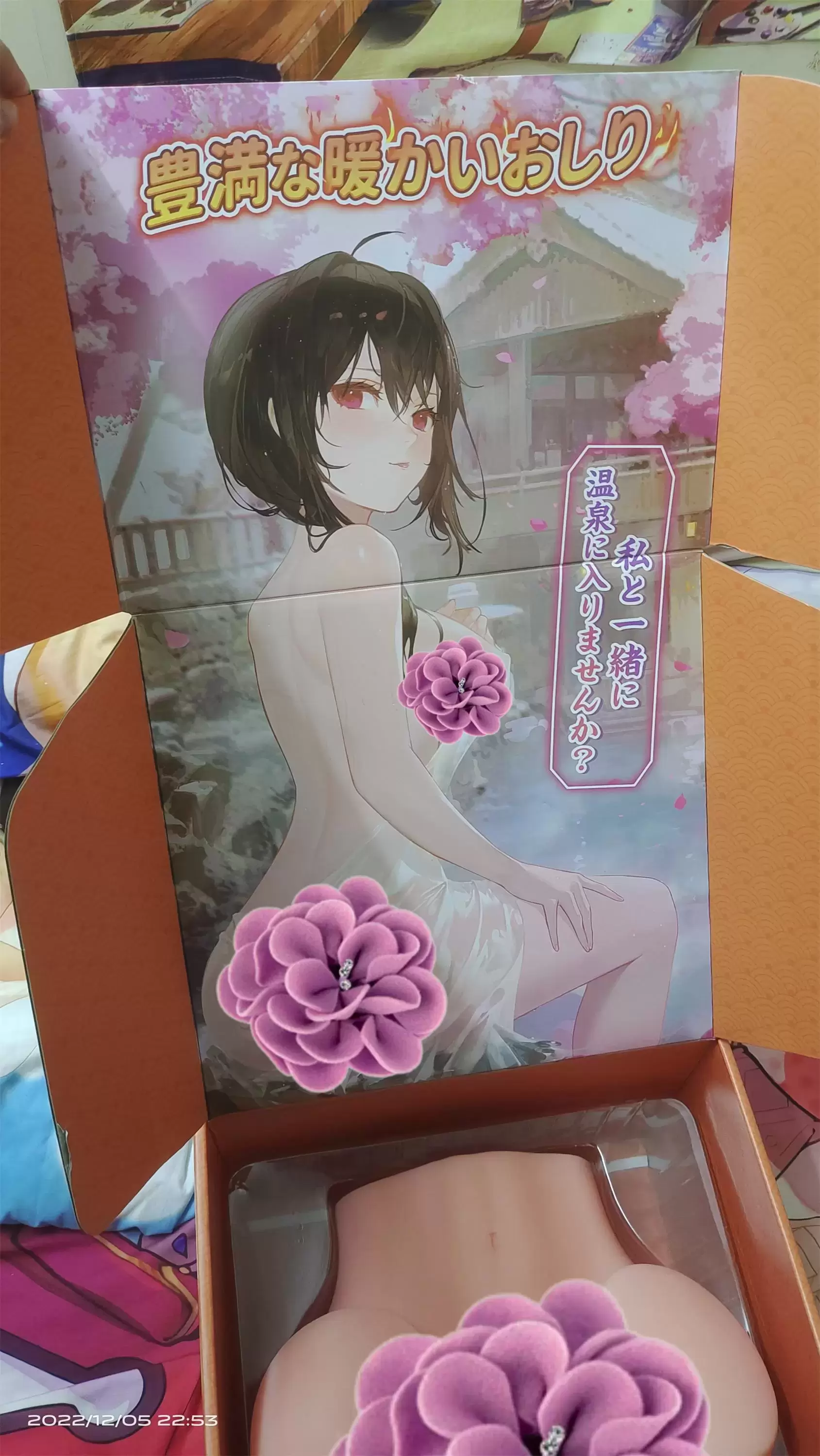 温暖如春的双通道巨臀-YUU热热臀二代倒模名器测评2