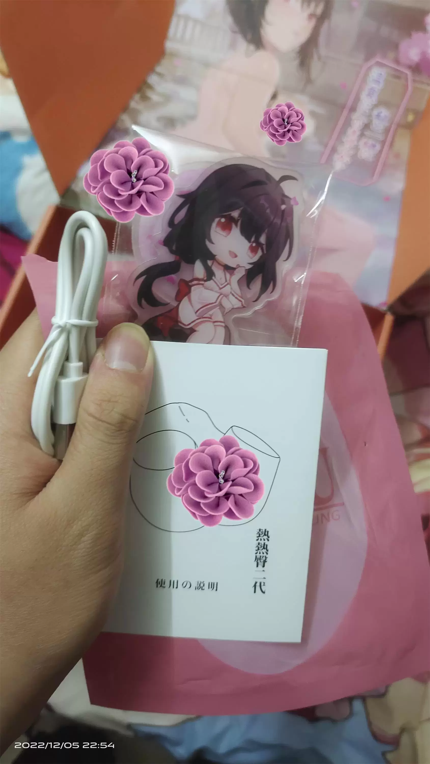 温暖如春的双通道巨臀-YUU热热臀二代倒模名器测评4