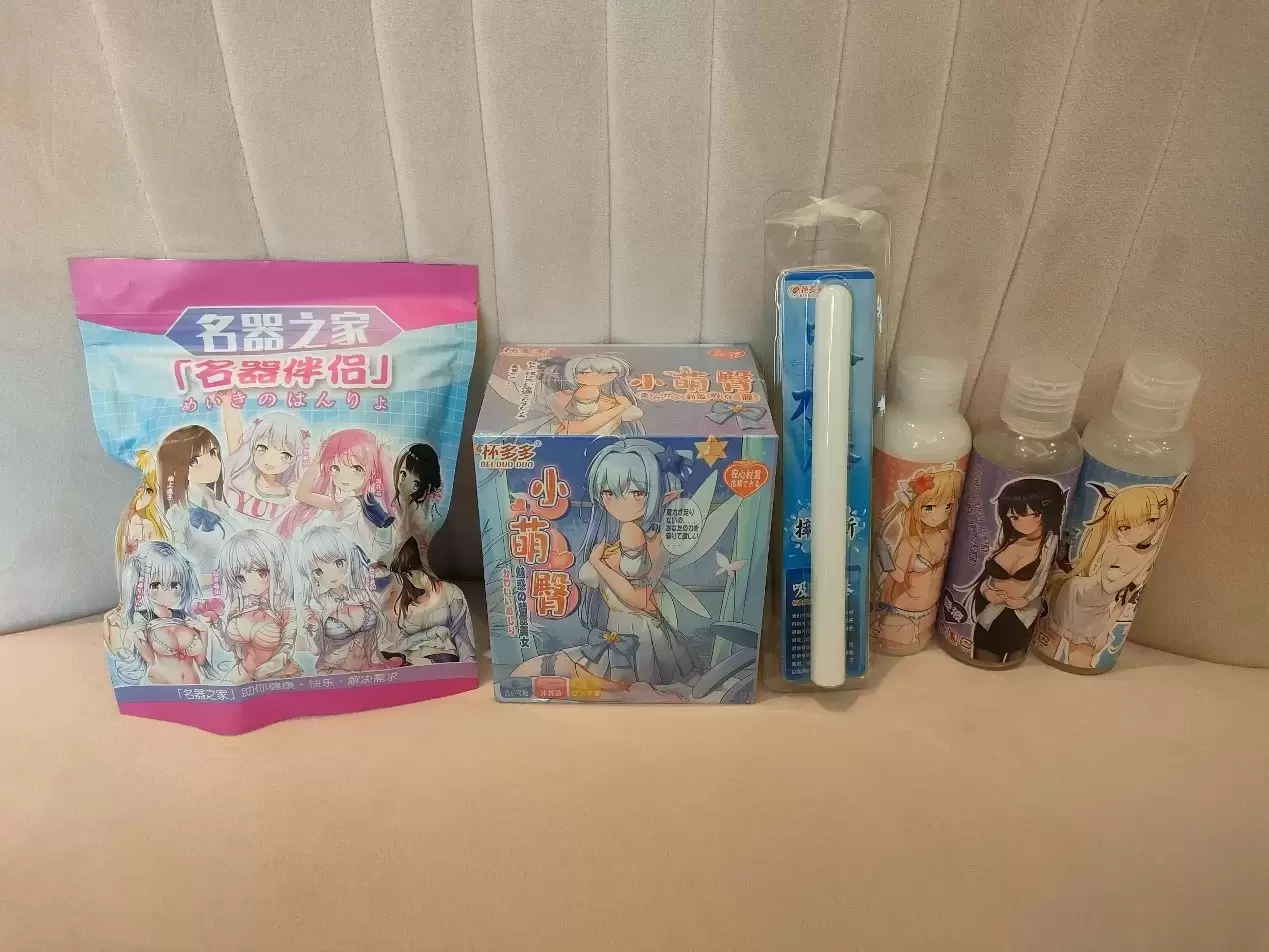 单手可拿捏的迷你萌臀-杯多多小萌臀飞机杯名器测评6