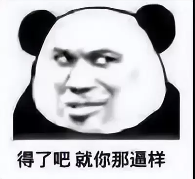 评测完这个YUU虎牙妹妹飞机杯后我虚了（推荐猛男必备的成人玩具飞机杯）-名器社