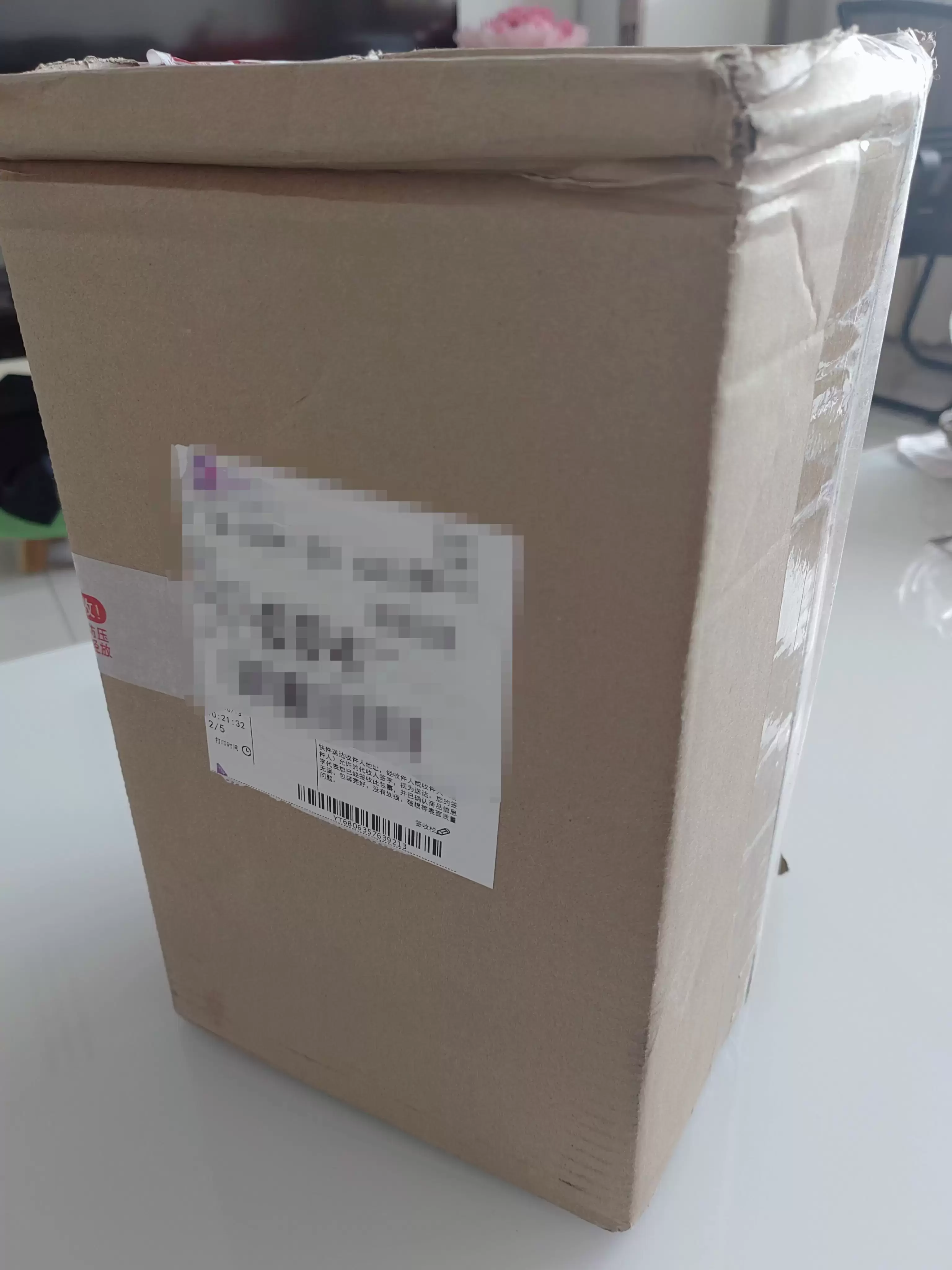 一键爆发的躺平快感-米杯S火箭杯电动飞机杯测评-名器社