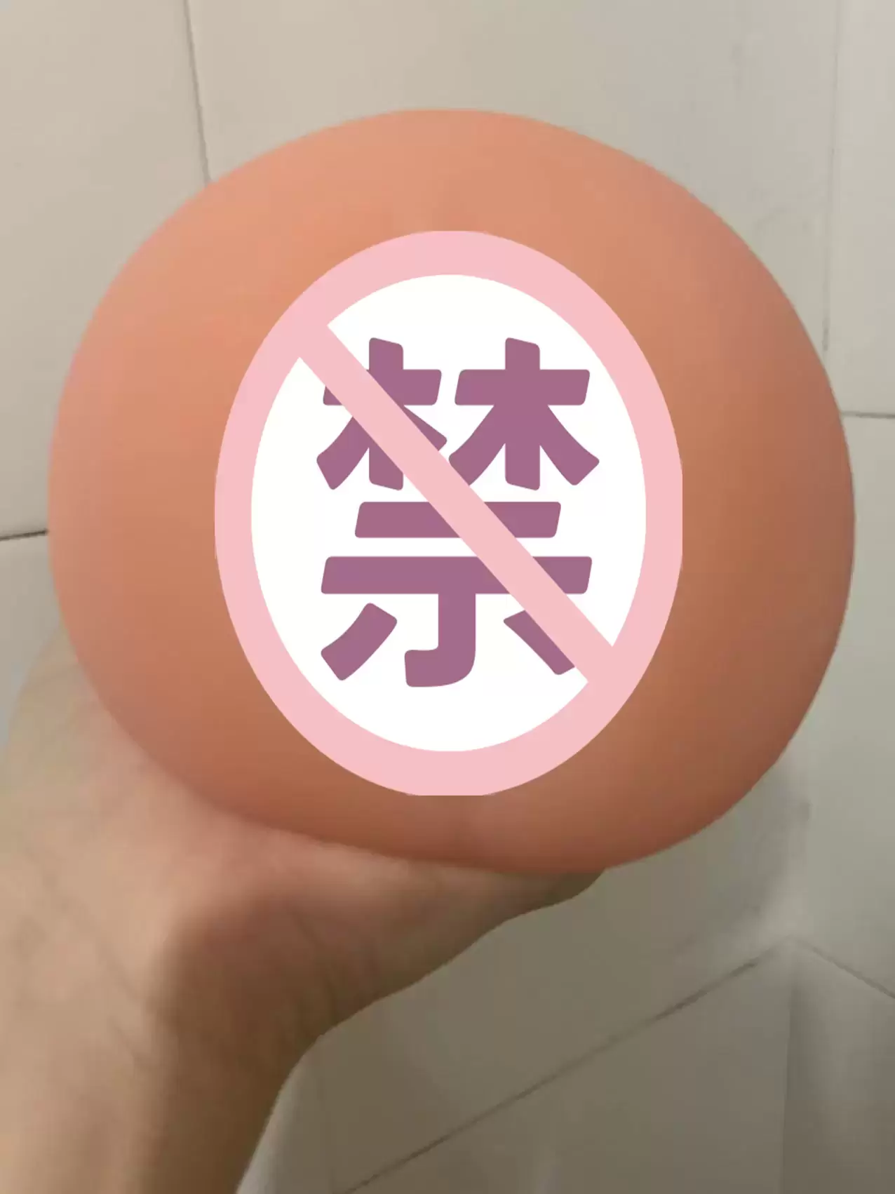 超软慢玩杯-杯多多棉花糖名器飞机杯评测1 超软慢玩杯-杯多多棉花糖名器飞机杯评测1