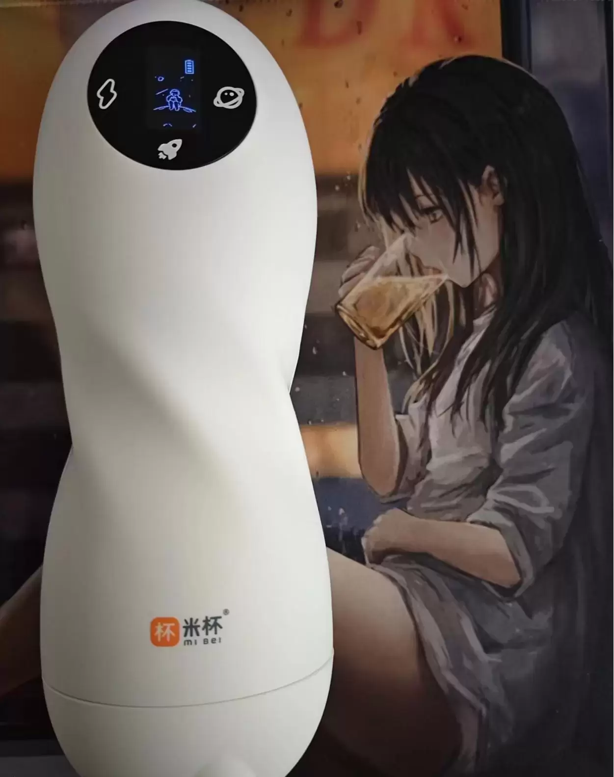 科技与体验的完美结合-米杯S全自动飞机杯名器测评1 科技与体验的完美结合-米杯S全自动飞机杯名器测评1