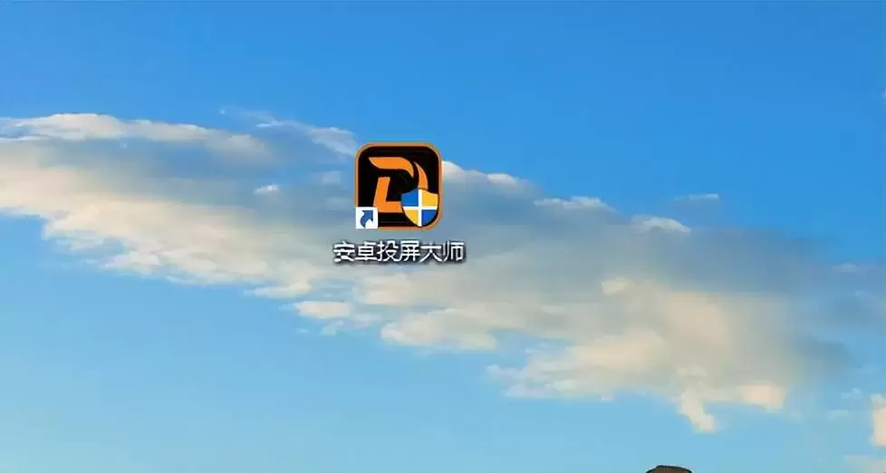 虎牙手游直播如何操作(虎牙手游直播教程)1 虎牙手游直播如何操作(虎牙手游直播教程)1