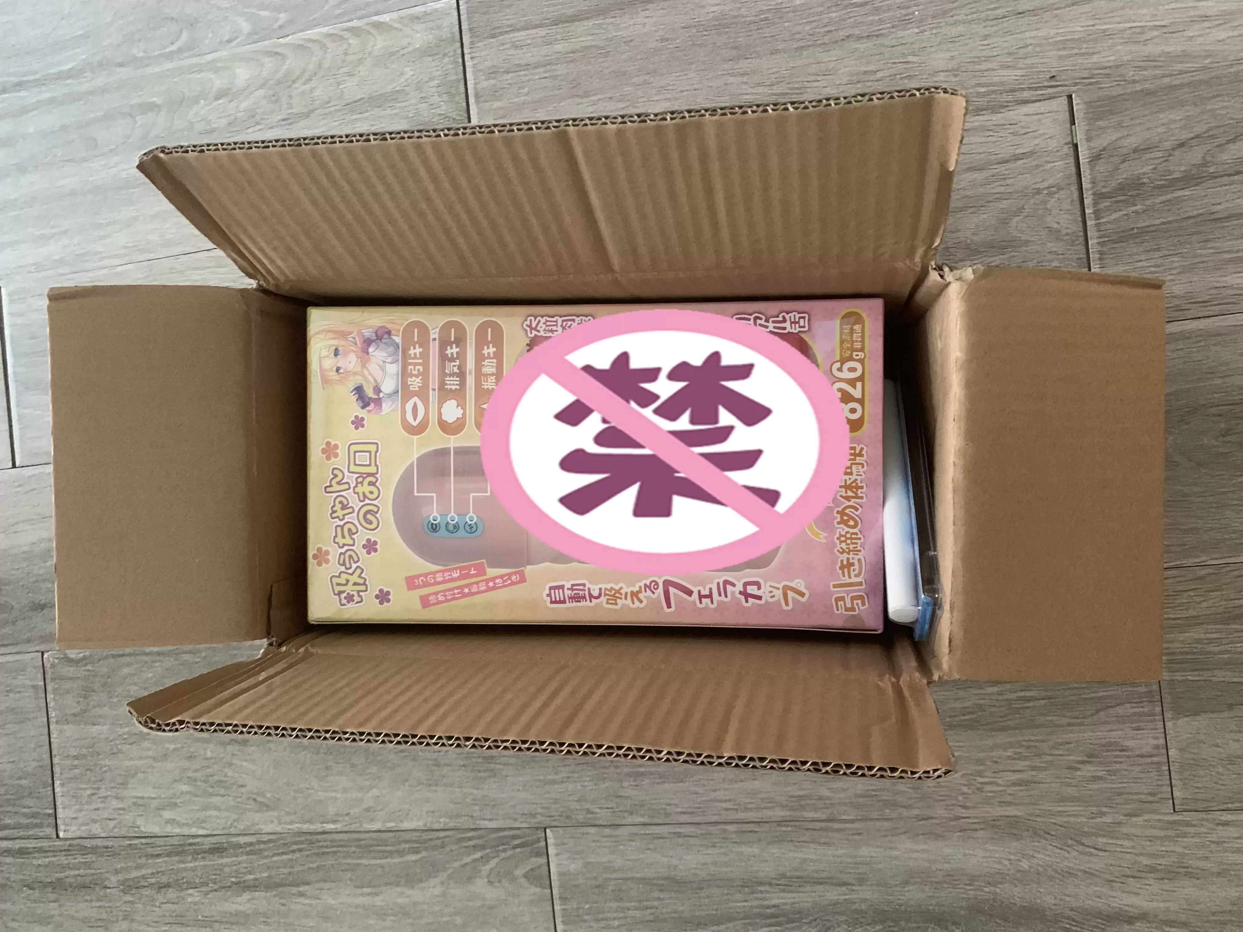 强力吮吸+10种玩法组合-YUU吸吸口飞机杯名器评测 强力吮吸+10种玩法组合-YUU吸吸口飞机杯名器评测