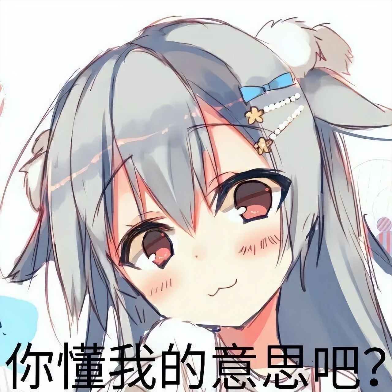 YUU玩偶幻想名器飞机杯测评 – 可欣赏也可啪啪啪的手办娃娃 YUU玩偶幻想名器飞机杯测评 – 可欣赏也可啪啪啪的手办娃娃