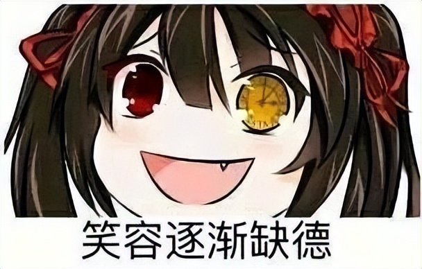 YUU玩偶幻想名器飞机杯测评 – 可欣赏也可啪啪啪的手办娃娃1 YUU玩偶幻想名器飞机杯测评 – 可欣赏也可啪啪啪的手办娃娃1