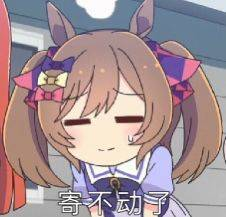 Tamatoys绅士妄想名器测评 – 慢玩的最高境界6 Tamatoys绅士妄想名器测评 – 慢玩的最高境界6