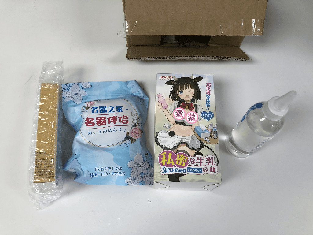 杯多多小萌瓶飞机杯评测 – 隐蔽便携，宿舍神器-名器社