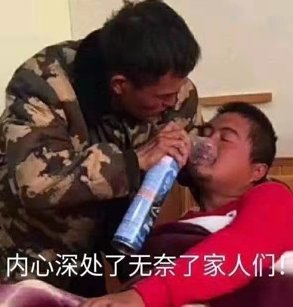 YUU天使处女花嫁飞机杯名器评测 – 循环突破，刺激不断-名器社