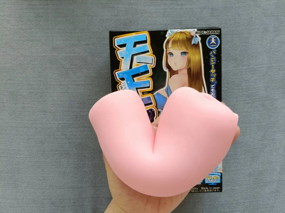 真香警告|这就是你每天起不来床的理由吗?–详测 天下一穴四代4 真香警告|这就是你每天起不来床的理由吗?–详测 天下一穴四代4