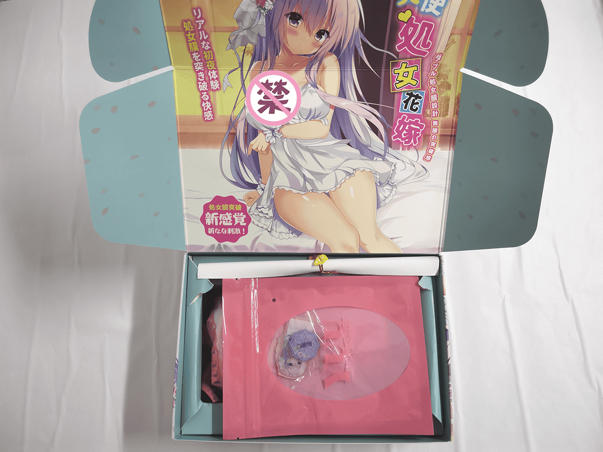 YUU天使处女花嫁飞机杯名器测评 – 明显的突破感体验4 YUU天使处女花嫁飞机杯名器测评 – 明显的突破感体验4