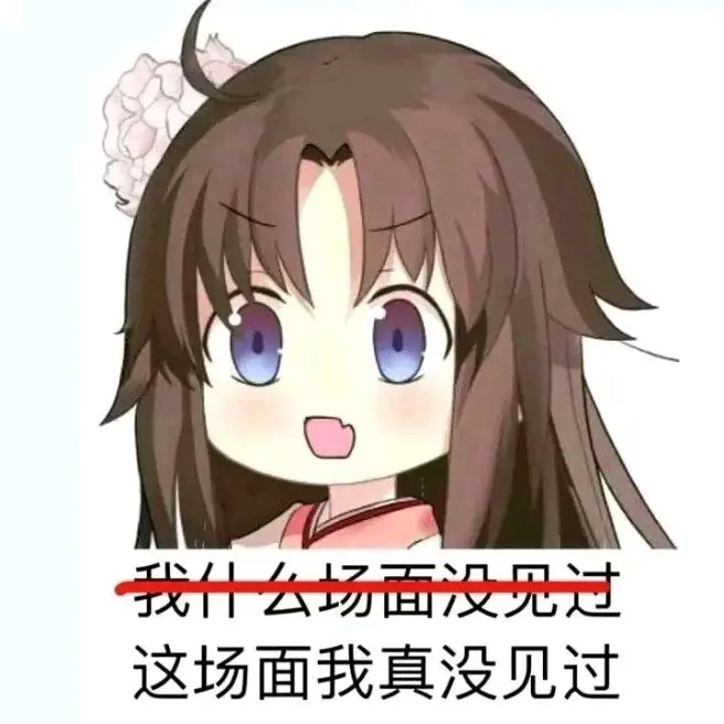 YUU天使处女花嫁飞机杯名器测评 – 明显的突破感体验9 YUU天使处女花嫁飞机杯名器测评 – 明显的突破感体验9