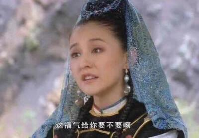 YUU极上双穴飞机杯名器评测 – 一个女生对飞机杯的控诉-名器社