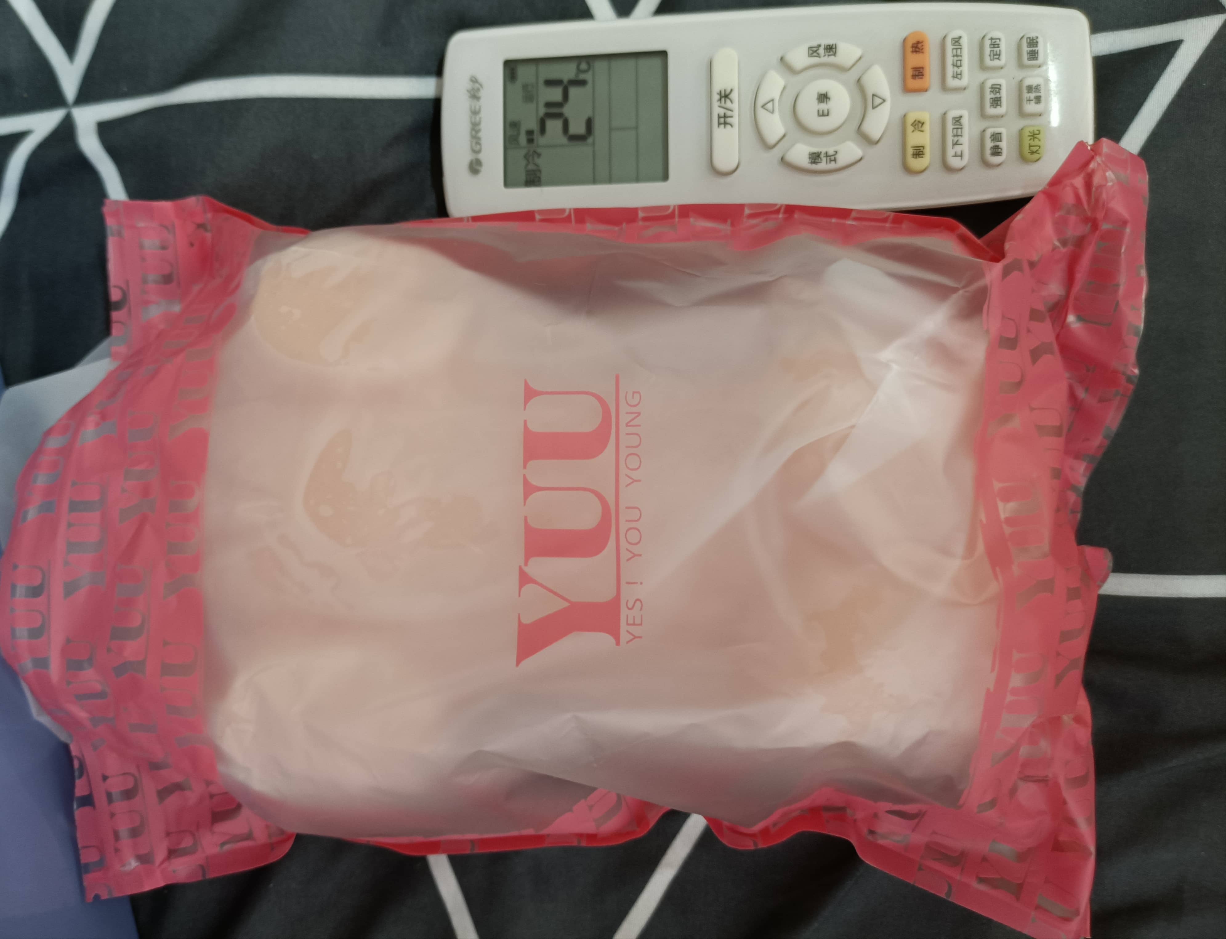 YUU极上双穴飞机杯评测 – 弹性的二次感受5 YUU极上双穴飞机杯评测 – 弹性的二次感受5