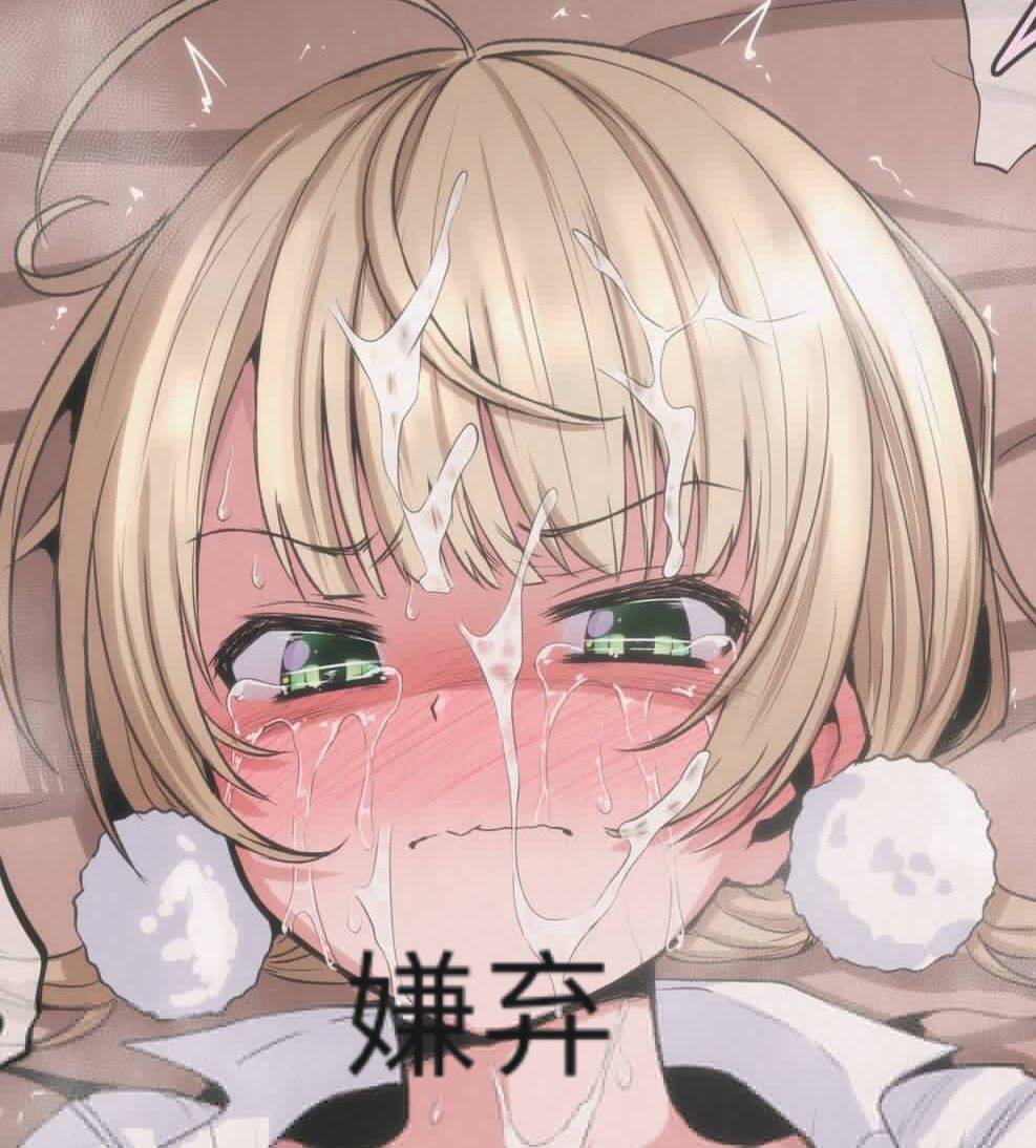 YUU宫花之尻青春版 – 轻量设计,好用好洗 YUU宫花之尻青春版 – 轻量设计,好用好洗