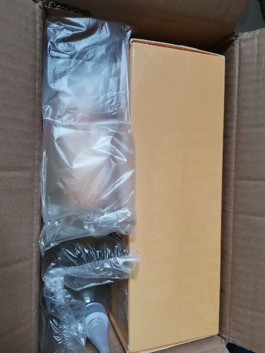 YUU元气虎牙妹妹飞机杯评测 – 突破刺激的边界线-名器社