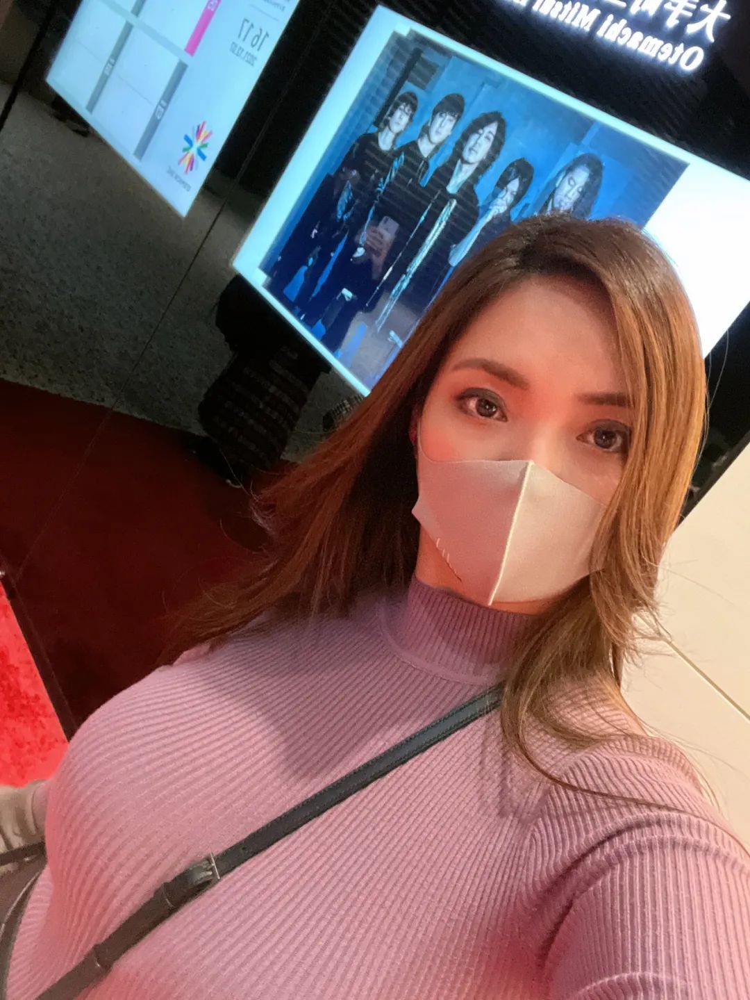 NPG-熟女星-市川京子飞机杯-名器社