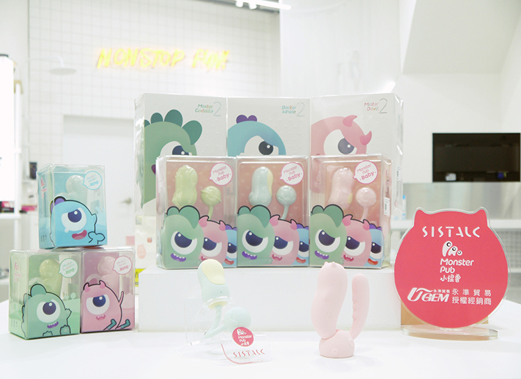 【小怪兽2代】app遥控情趣小物开箱使用18