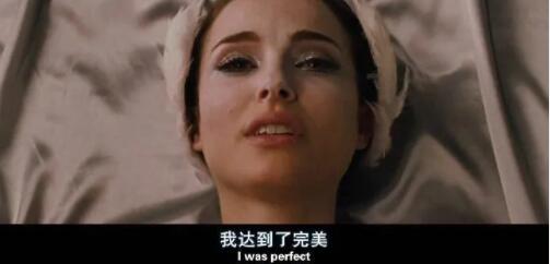 让她高潮迭起的口爱技巧竟然是它10